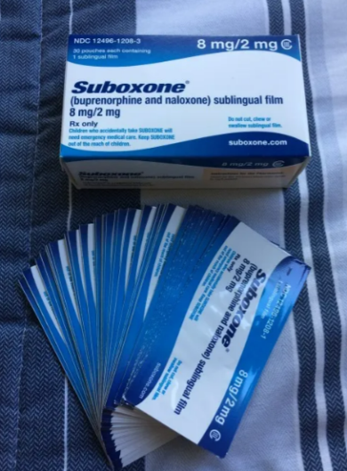 Suboxone For Sale